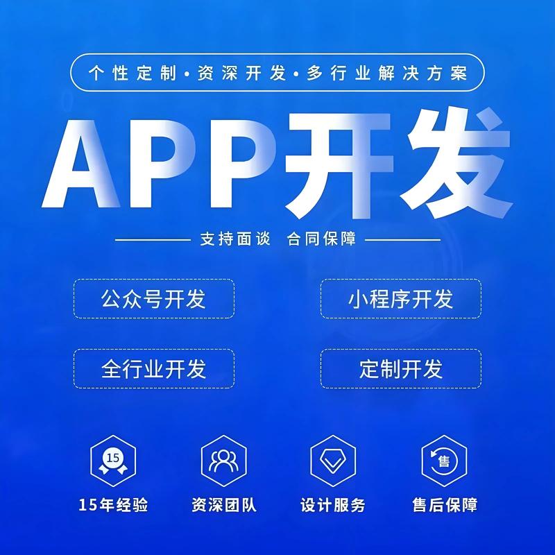 微信小程序开发:解锁商业新可能
